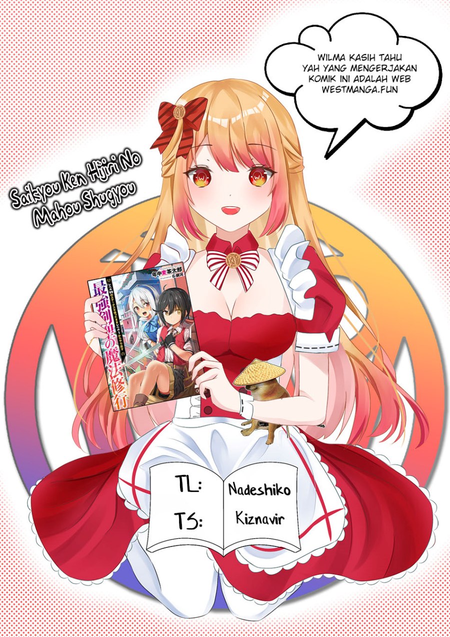 Saikyou Ken Hijiri No Mahou Shugyou: Level 99 No Status O Tamotta Mama Level 1 Kara Yarinaosu Chapter 12.1