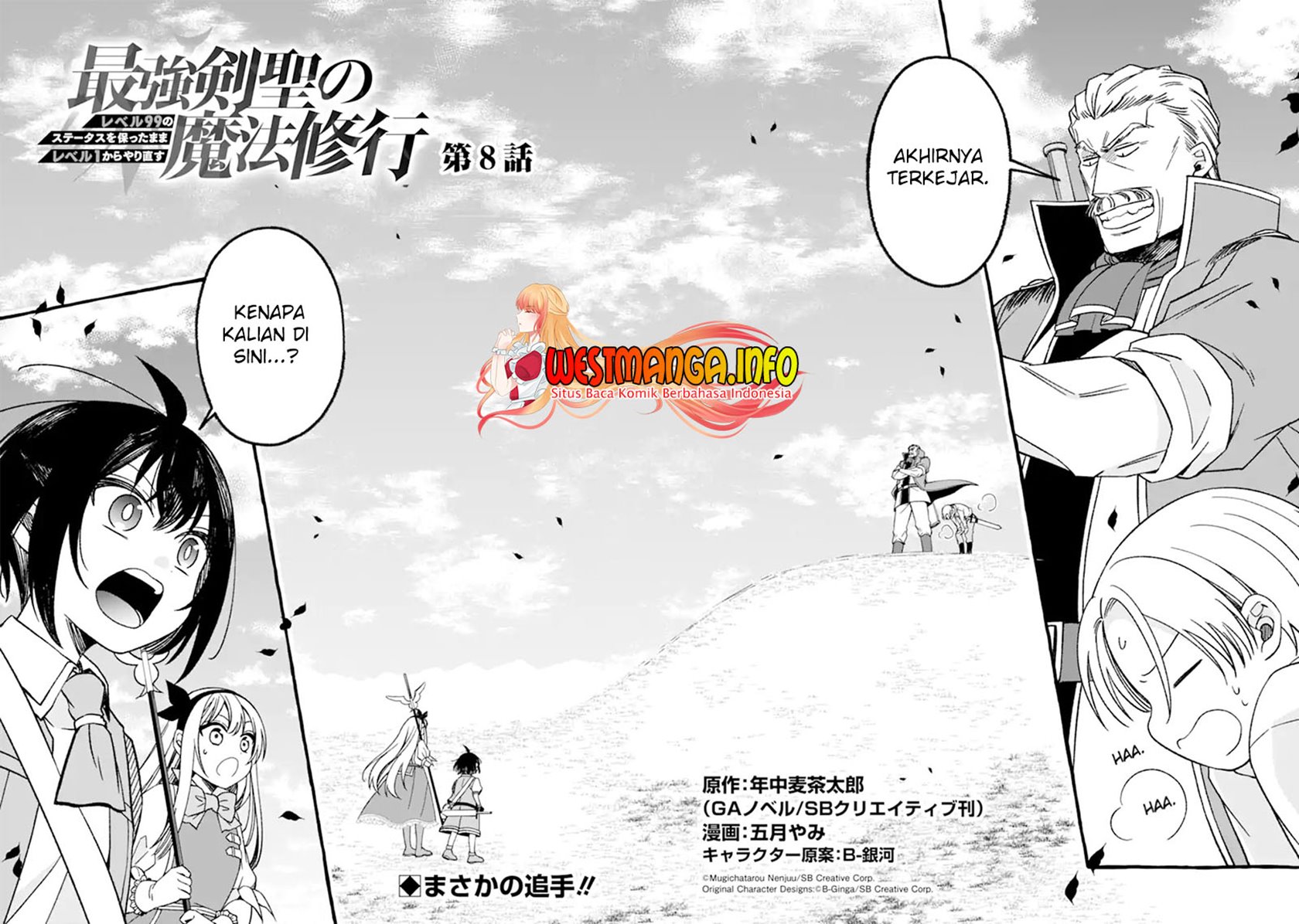 Saikyou Ken Hijiri No Mahou Shugyou: Level 99 No Status O Tamotta Mama Level 1 Kara Yarinaosu Chapter 8.1