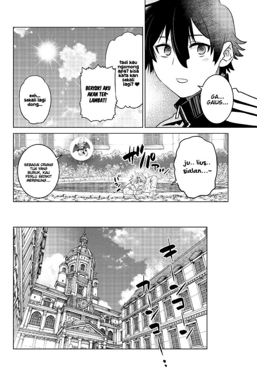 Ochikobore Datta Ani Ga Jitsuha Saikyou: Shijou Saikyou No Yuusha Wa Tensei-shi, Gakuen De Mujikaku Ni Musou Suru Chapter 16