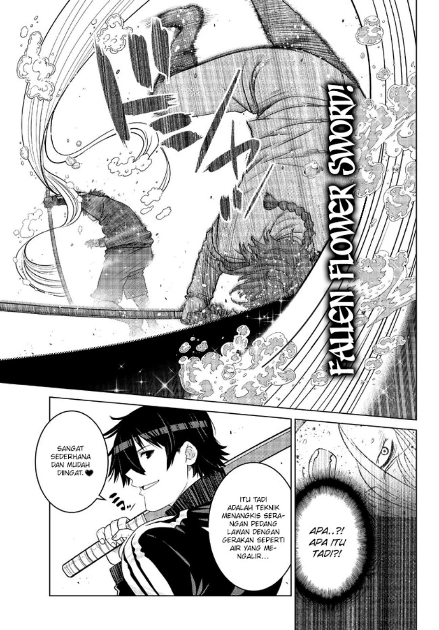 Ochikobore Datta Ani Ga Jitsuha Saikyou: Shijou Saikyou No Yuusha Wa Tensei-shi, Gakuen De Mujikaku Ni Musou Suru Chapter 16