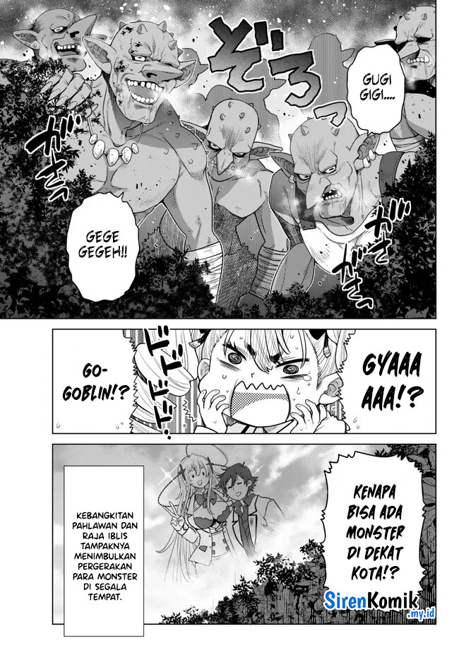 Ochikobore Datta Ani Ga Jitsuha Saikyou: Shijou Saikyou No Yuusha Wa Tensei-shi, Gakuen De Mujikaku Ni Musou Suru Chapter 21