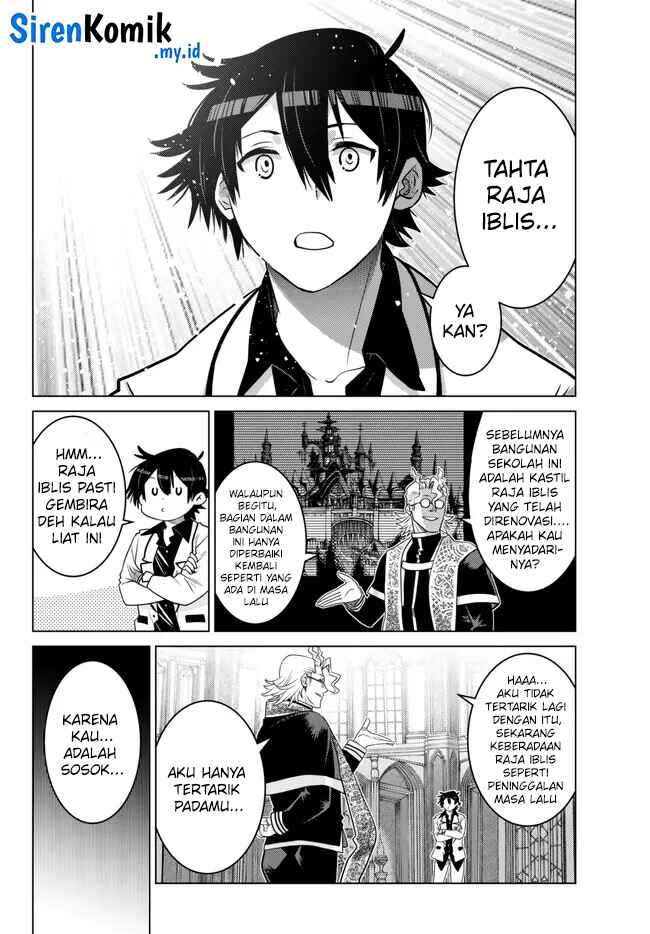 Ochikobore Datta Ani Ga Jitsuha Saikyou: Shijou Saikyou No Yuusha Wa Tensei-shi, Gakuen De Mujikaku Ni Musou Suru Chapter 23