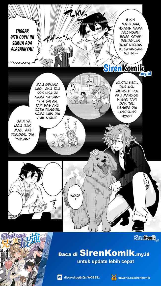 Ochikobore Datta Ani Ga Jitsuha Saikyou: Shijou Saikyou No Yuusha Wa Tensei-shi, Gakuen De Mujikaku Ni Musou Suru Chapter 23