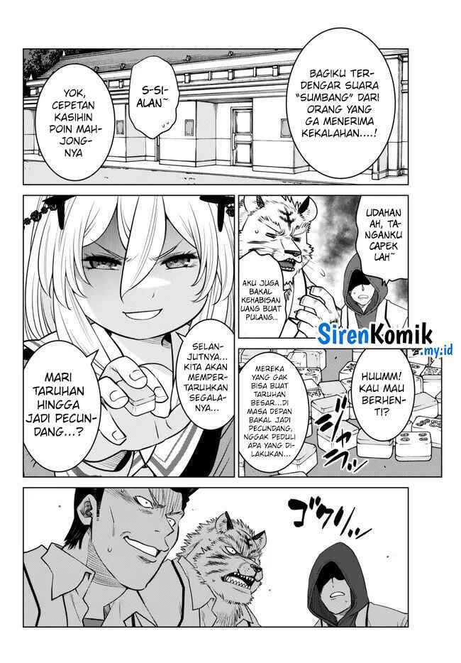 Ochikobore Datta Ani Ga Jitsuha Saikyou: Shijou Saikyou No Yuusha Wa Tensei-shi, Gakuen De Mujikaku Ni Musou Suru Chapter 24