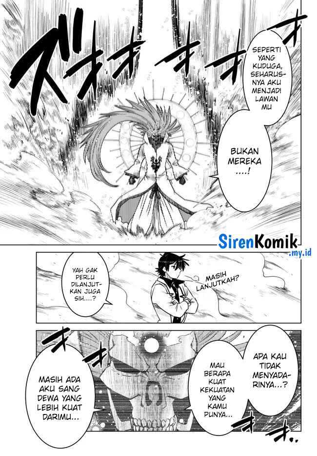 Ochikobore Datta Ani Ga Jitsuha Saikyou: Shijou Saikyou No Yuusha Wa Tensei-shi, Gakuen De Mujikaku Ni Musou Suru Chapter 24