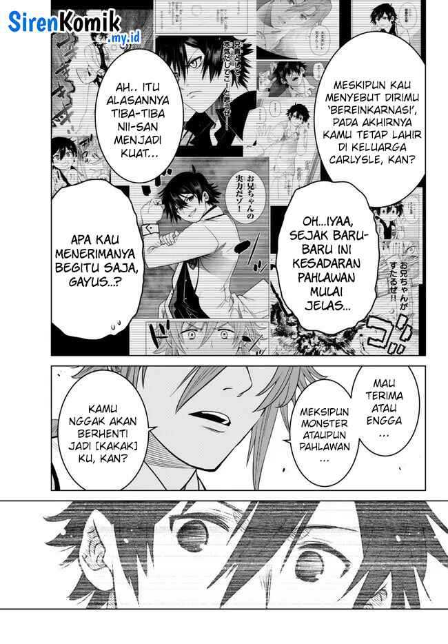 Ochikobore Datta Ani Ga Jitsuha Saikyou: Shijou Saikyou No Yuusha Wa Tensei-shi, Gakuen De Mujikaku Ni Musou Suru Chapter 24