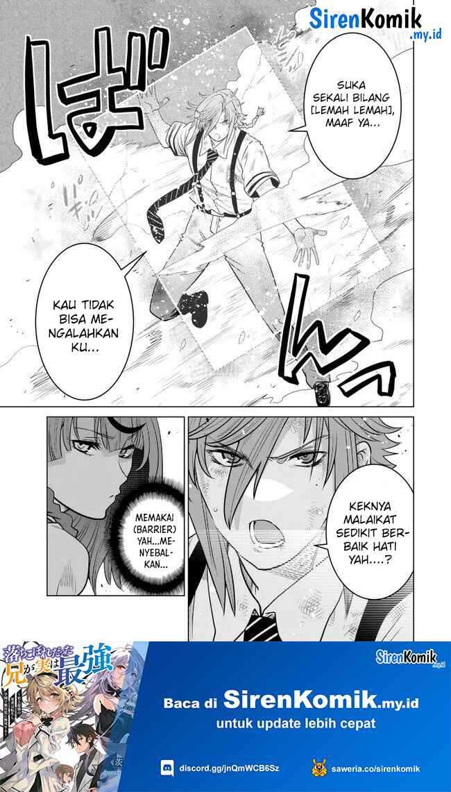 Ochikobore Datta Ani Ga Jitsuha Saikyou: Shijou Saikyou No Yuusha Wa Tensei-shi, Gakuen De Mujikaku Ni Musou Suru Chapter 27