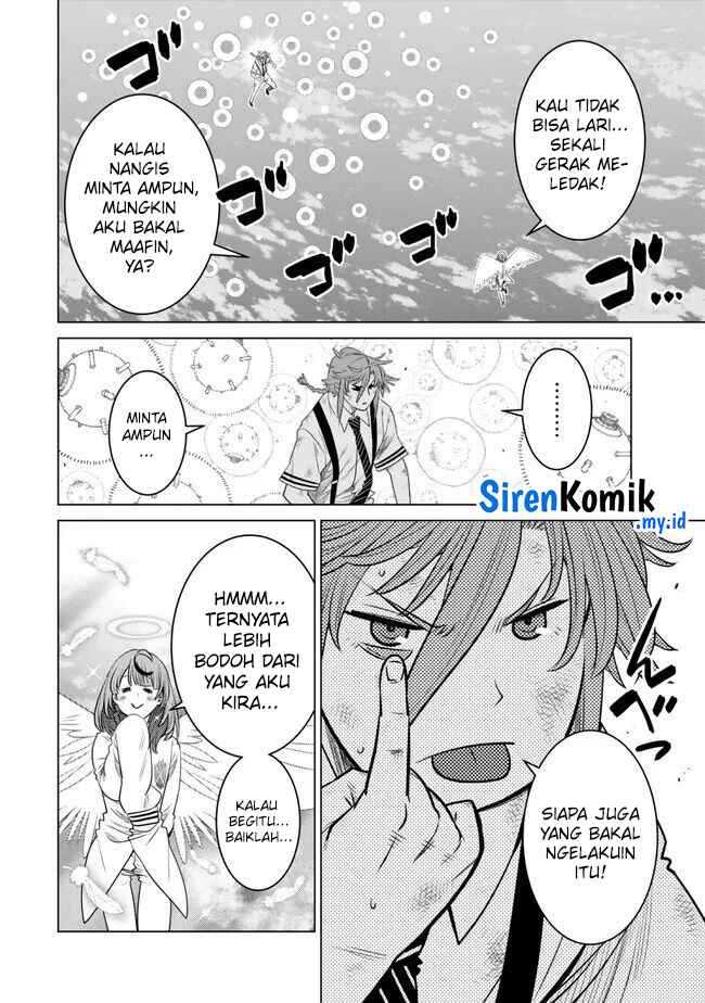 Ochikobore Datta Ani Ga Jitsuha Saikyou: Shijou Saikyou No Yuusha Wa Tensei-shi, Gakuen De Mujikaku Ni Musou Suru Chapter 27