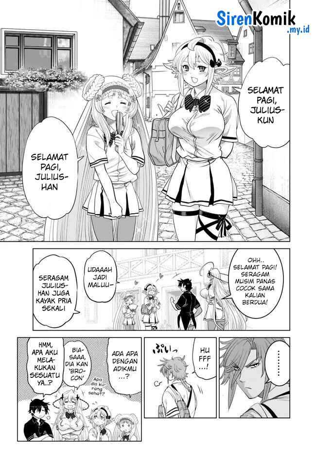 Ochikobore Datta Ani Ga Jitsuha Saikyou: Shijou Saikyou No Yuusha Wa Tensei-shi, Gakuen De Mujikaku Ni Musou Suru Chapter 27