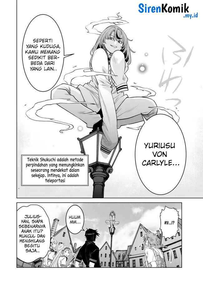 Ochikobore Datta Ani Ga Jitsuha Saikyou: Shijou Saikyou No Yuusha Wa Tensei-shi, Gakuen De Mujikaku Ni Musou Suru Chapter 27