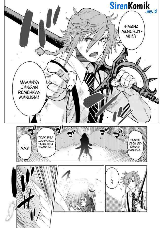 Ochikobore Datta Ani Ga Jitsuha Saikyou: Shijou Saikyou No Yuusha Wa Tensei-shi, Gakuen De Mujikaku Ni Musou Suru Chapter 27