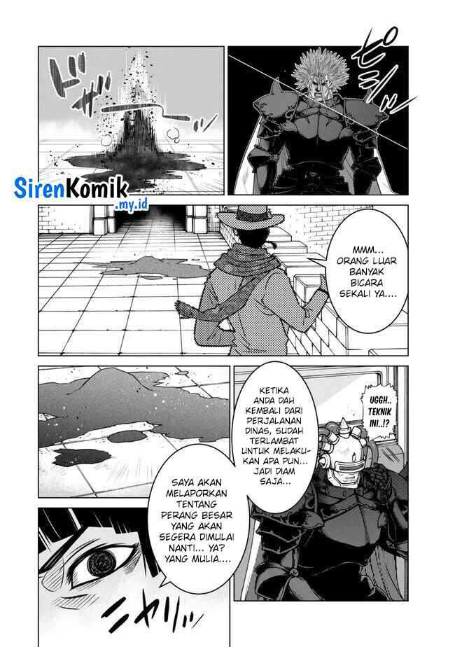 Ochikobore Datta Ani Ga Jitsuha Saikyou: Shijou Saikyou No Yuusha Wa Tensei-shi, Gakuen De Mujikaku Ni Musou Suru Chapter 30