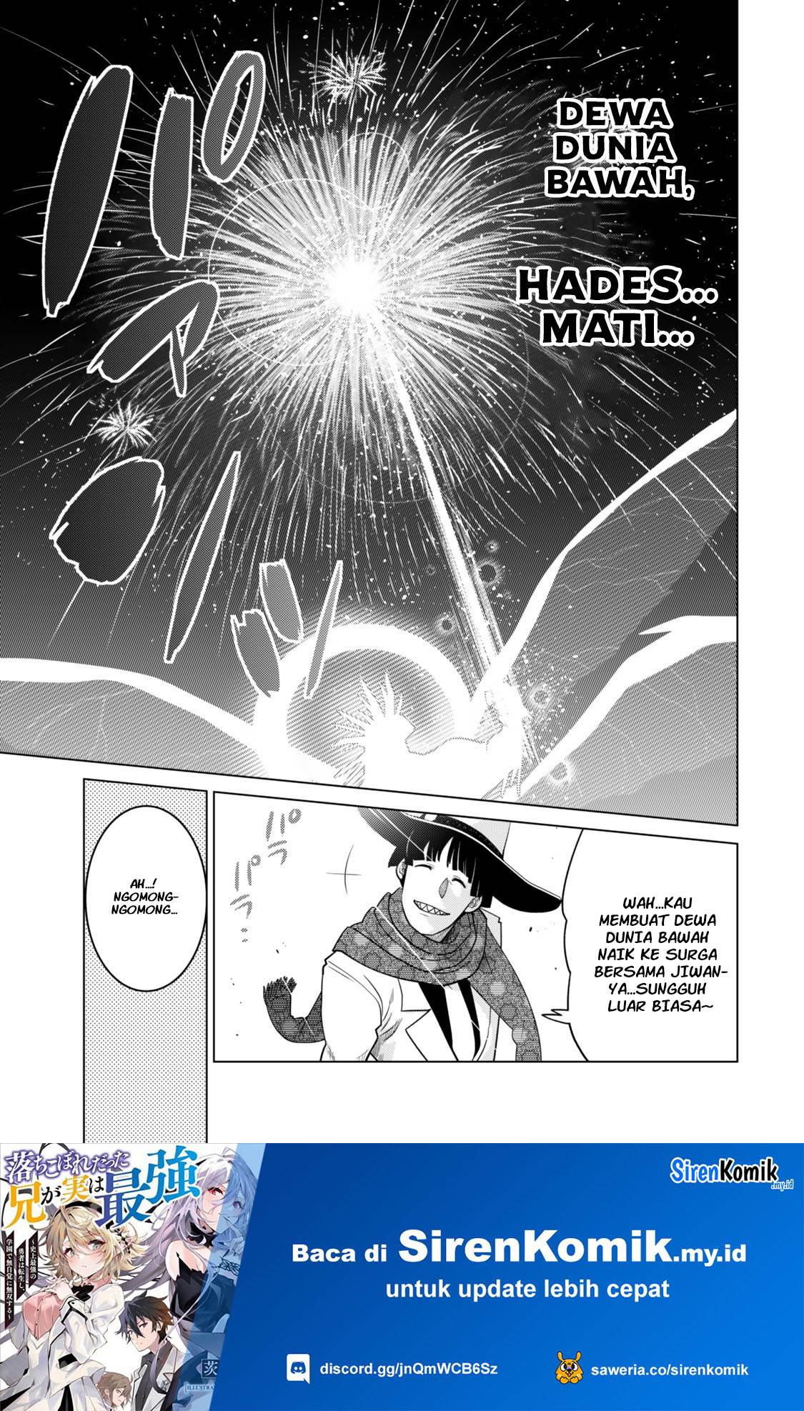 Ochikobore Datta Ani Ga Jitsuha Saikyou: Shijou Saikyou No Yuusha Wa Tensei-shi, Gakuen De Mujikaku Ni Musou Suru Chapter 31