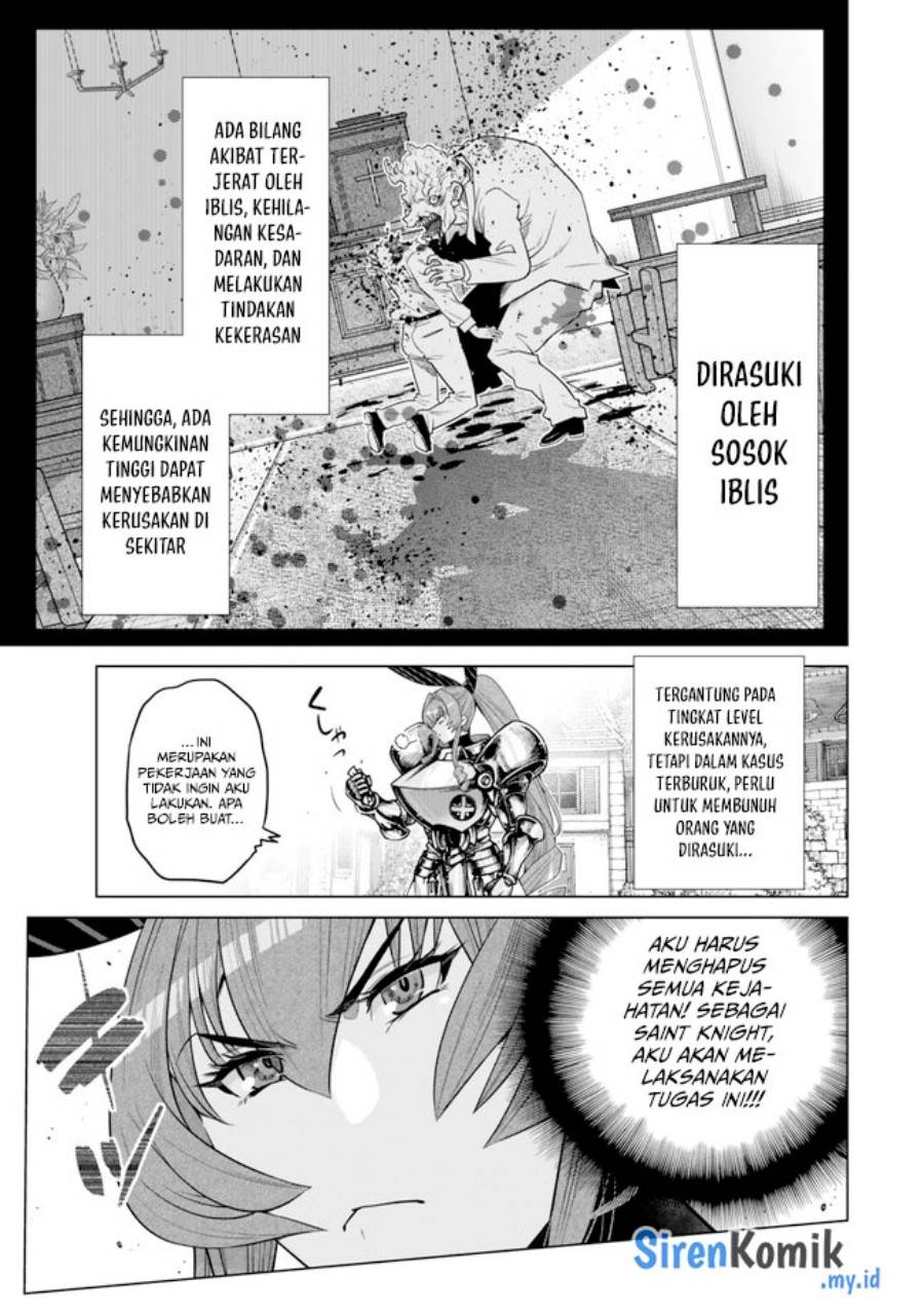 Ochikobore Datta Ani Ga Jitsuha Saikyou: Shijou Saikyou No Yuusha Wa Tensei-shi, Gakuen De Mujikaku Ni Musou Suru Chapter 32