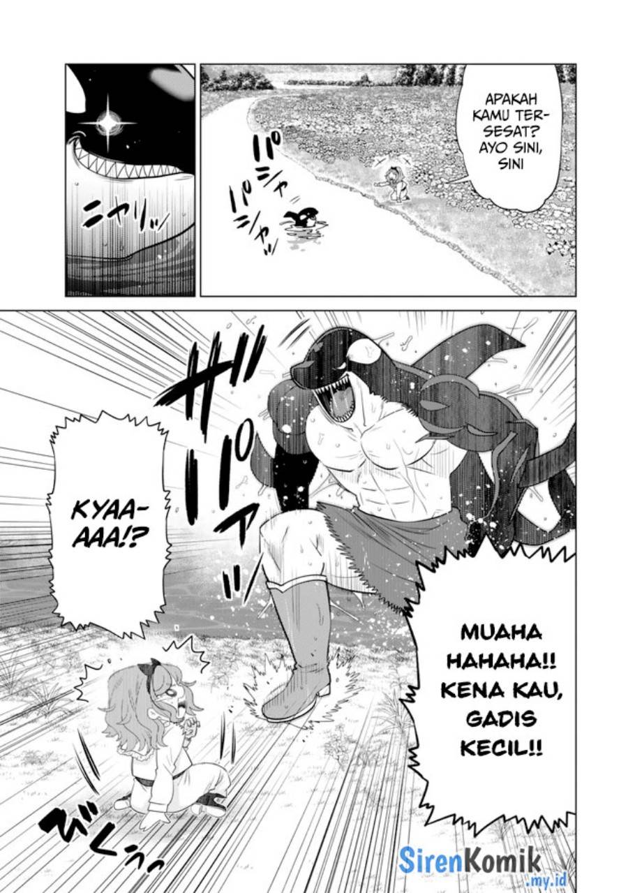 Ochikobore Datta Ani Ga Jitsuha Saikyou: Shijou Saikyou No Yuusha Wa Tensei-shi, Gakuen De Mujikaku Ni Musou Suru Chapter 32