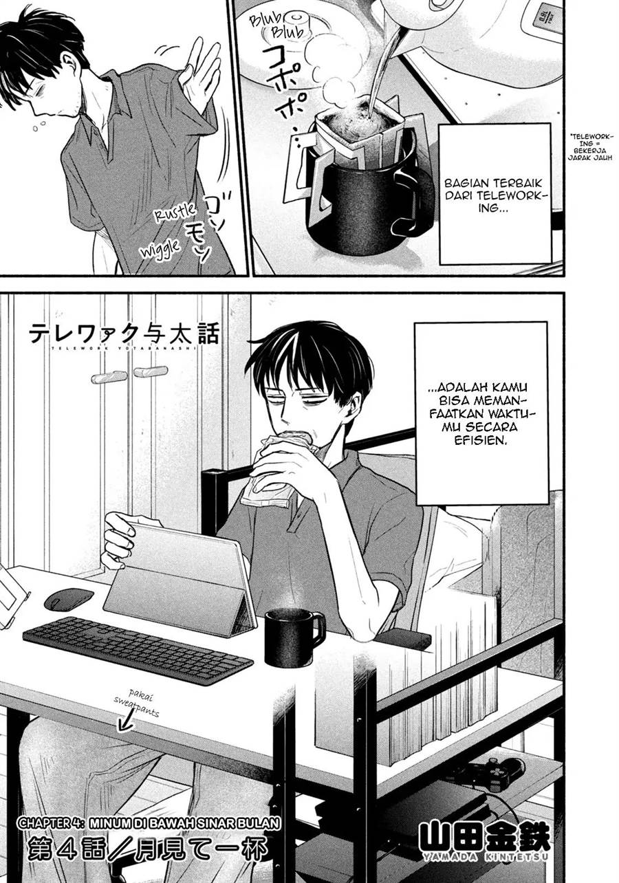 Telework Yotabanashi Chapter 4