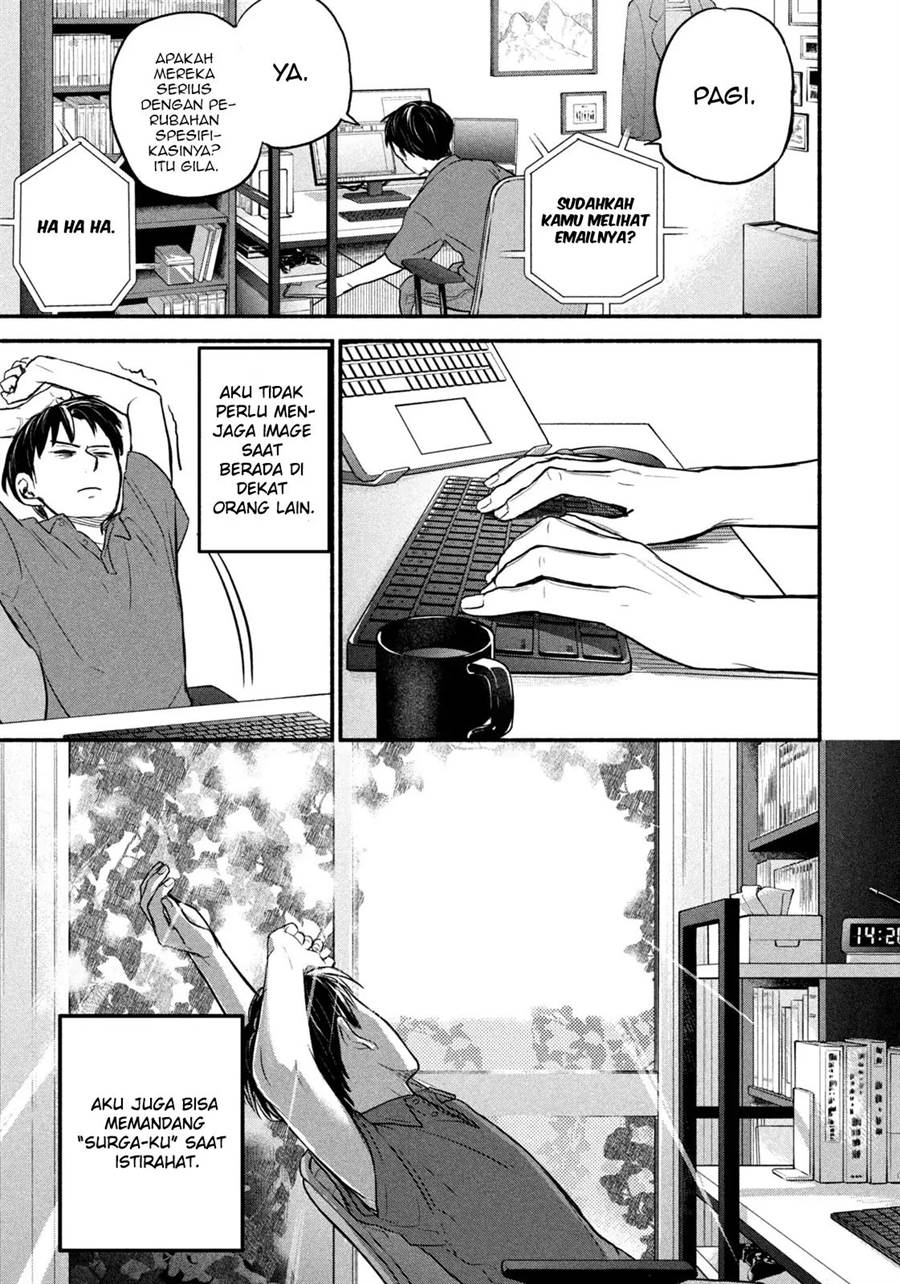 Telework Yotabanashi Chapter 4