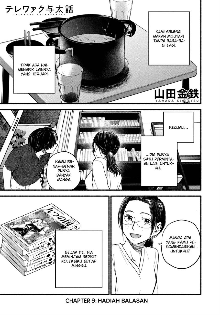 Telework Yotabanashi Chapter 9