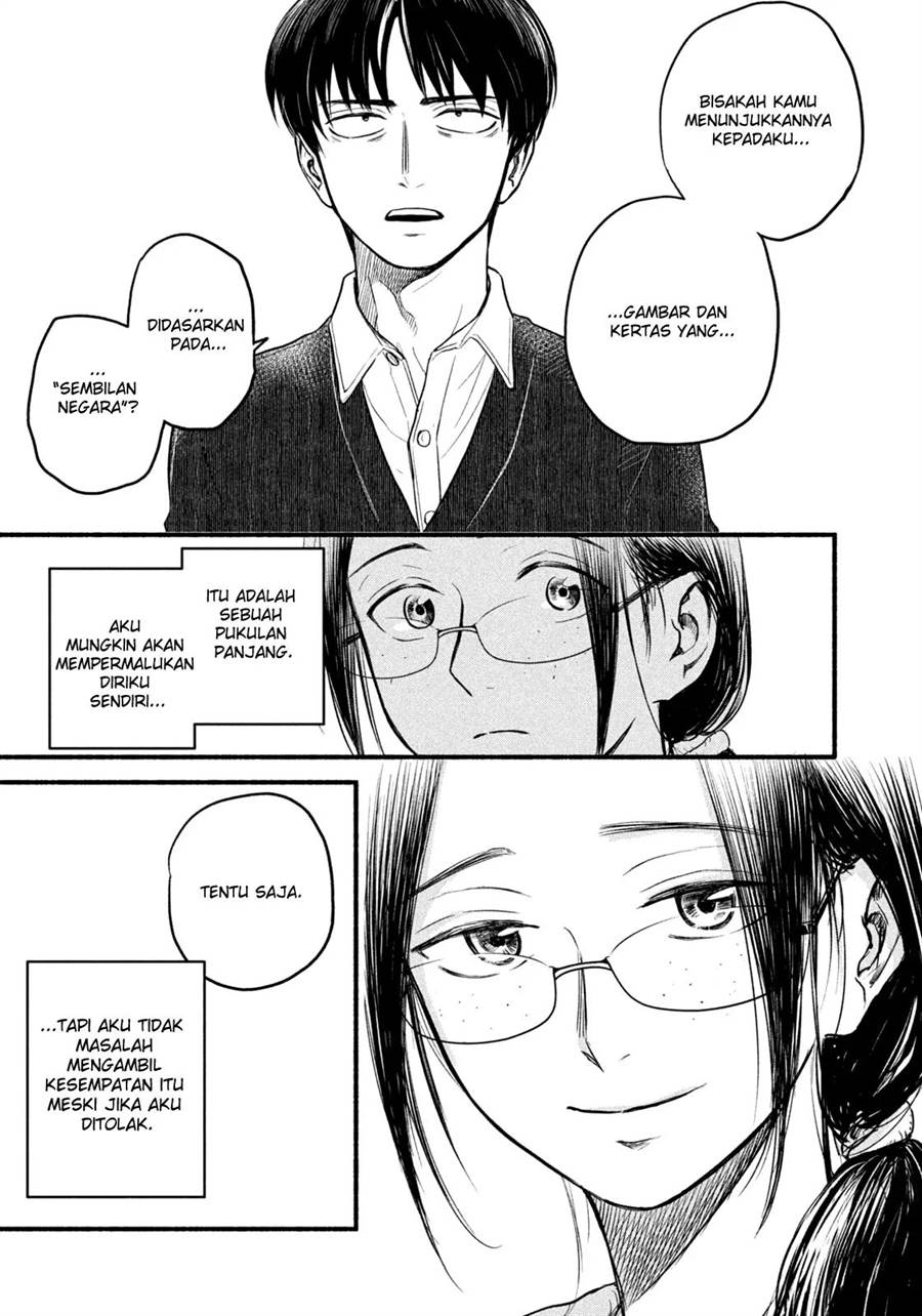 Telework Yotabanashi Chapter 9