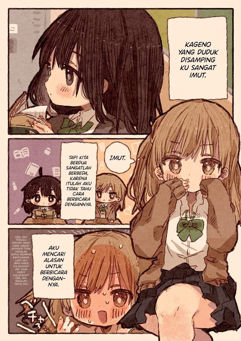 Gyaru, Plain Girl and Hand/Lip Cream Chapter 00