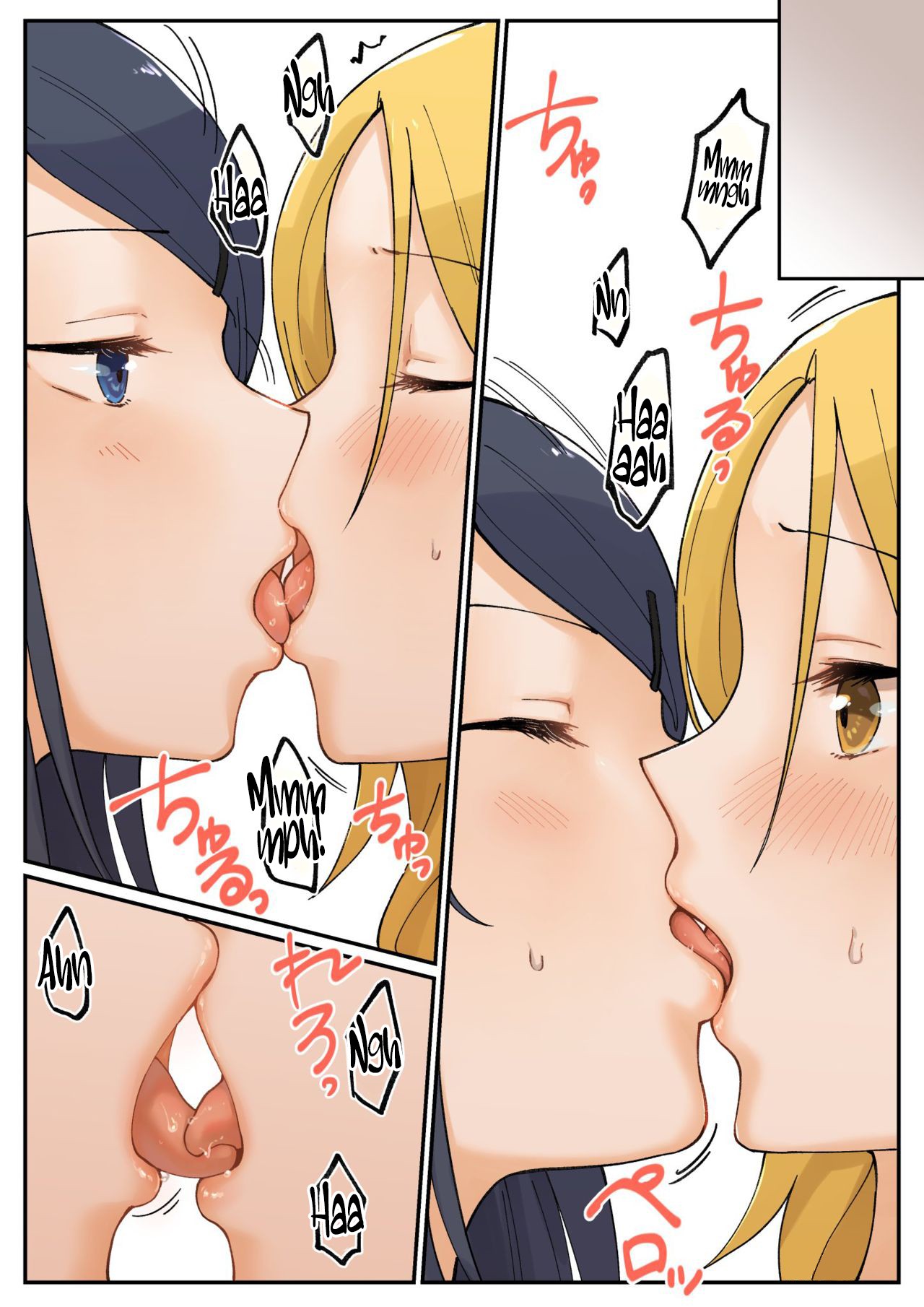 1 RT de Nakawarui Nonke Joshi-tachi ga 1-byou Kiss suru Chapter 7