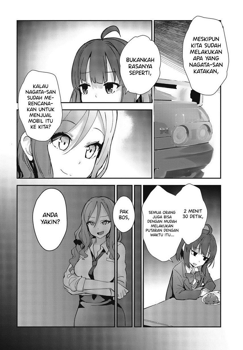 GT-giRl Chapter 2