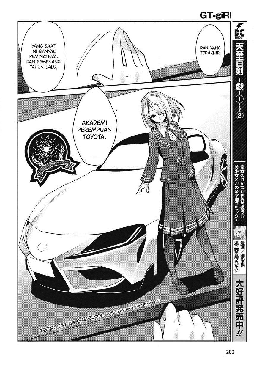 GT-giRl Chapter 2