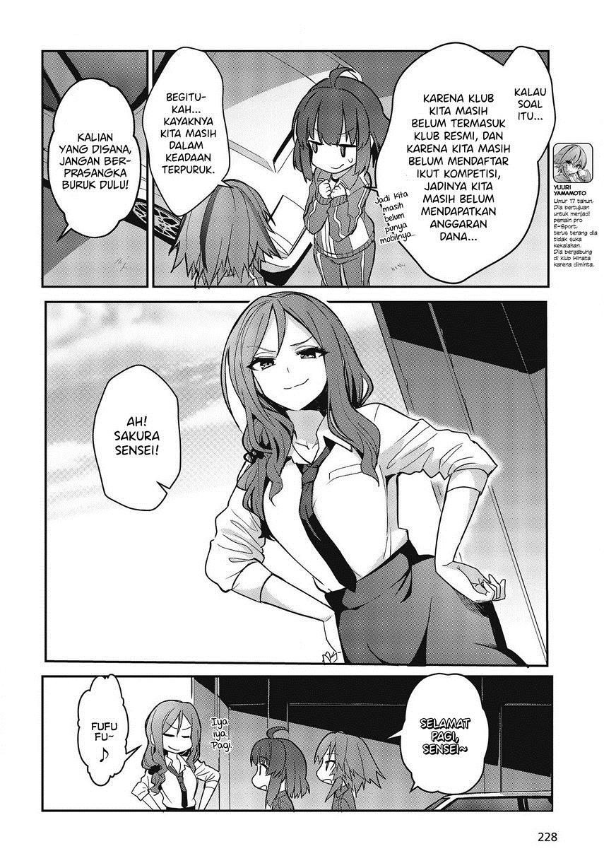 GT-giRl Chapter 2