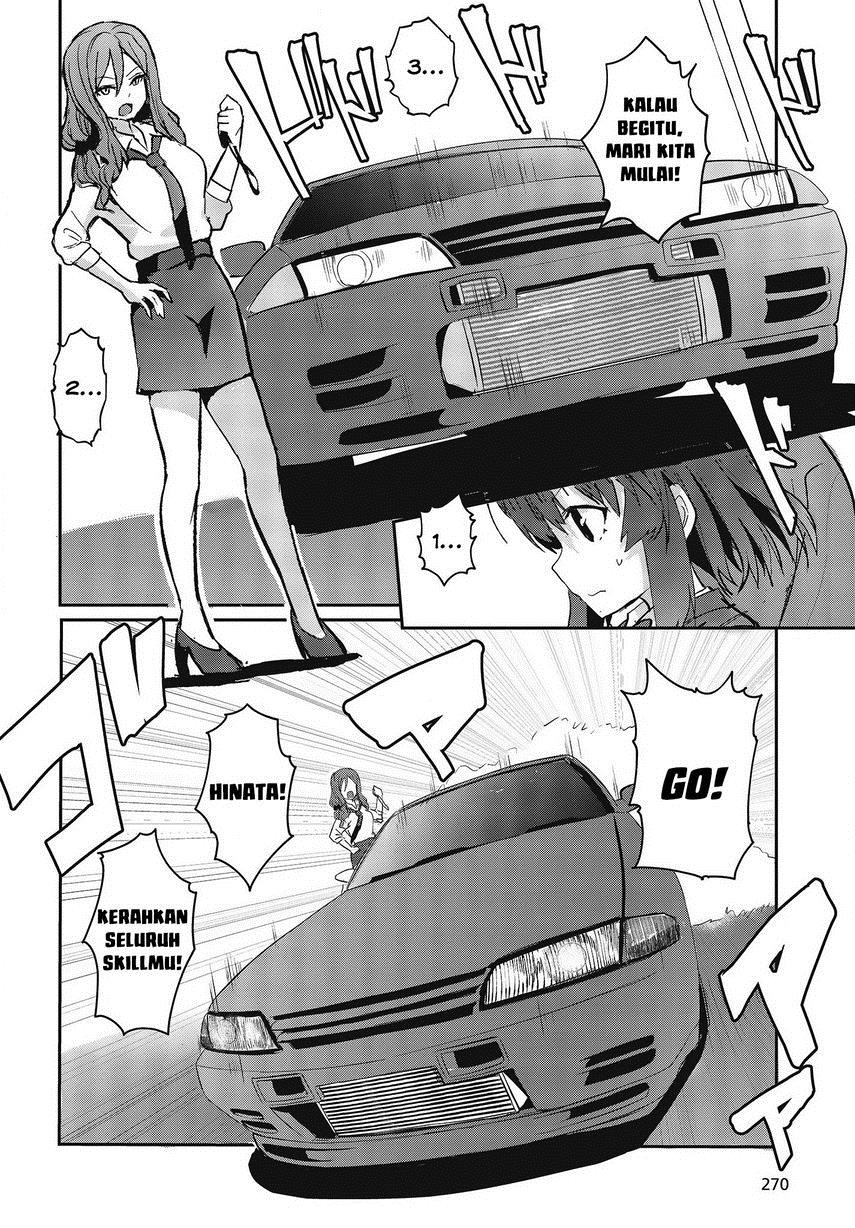 GT-giRl Chapter 2