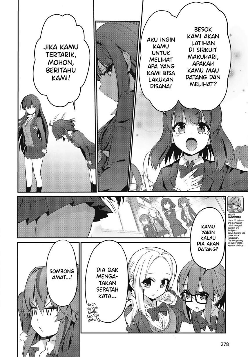 GT-giRl Chapter 3