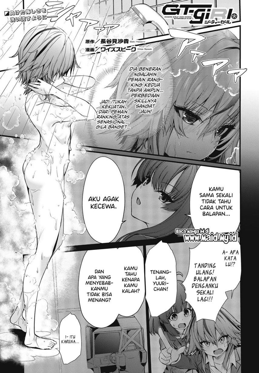 GT-giRl Chapter 3