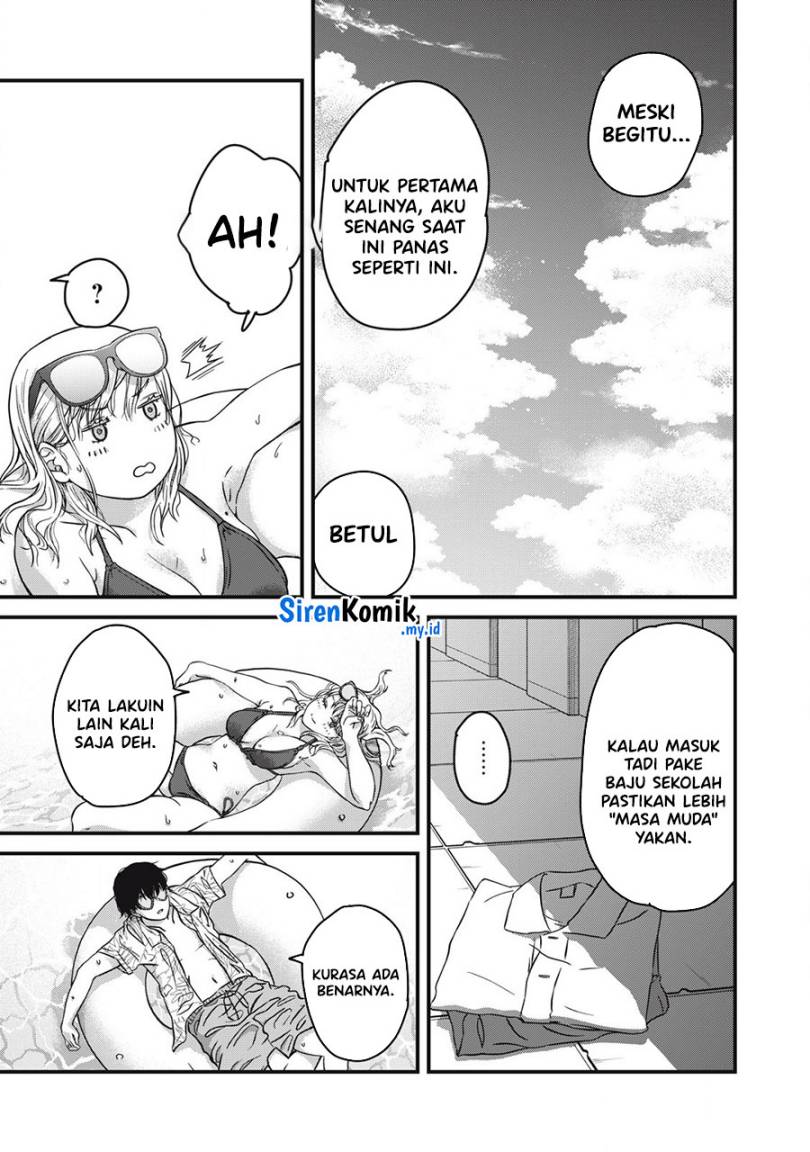 Otona ni Narenai Bokura wa Chapter 1