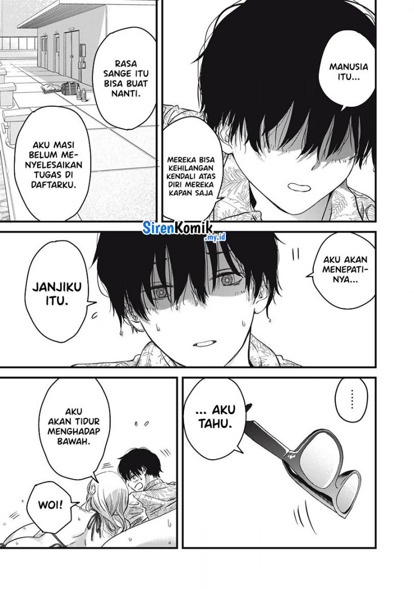 Otona ni Narenai Bokura wa Chapter 1