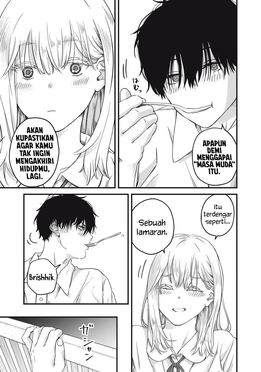 Otona ni Narenai Bokura wa Chapter 2