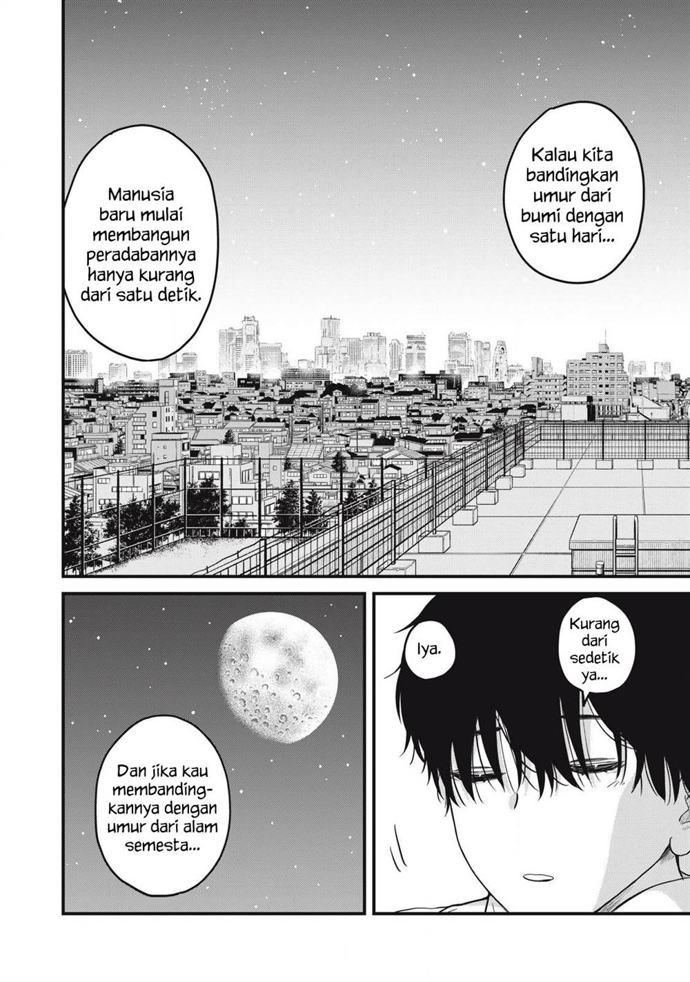 Otona ni Narenai Bokura wa Chapter 2