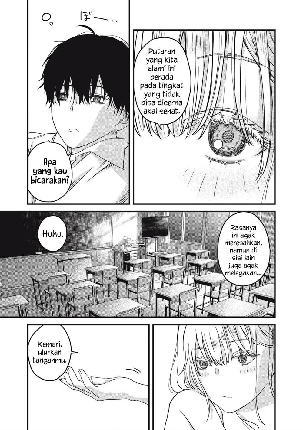 Otona ni Narenai Bokura wa Chapter 2