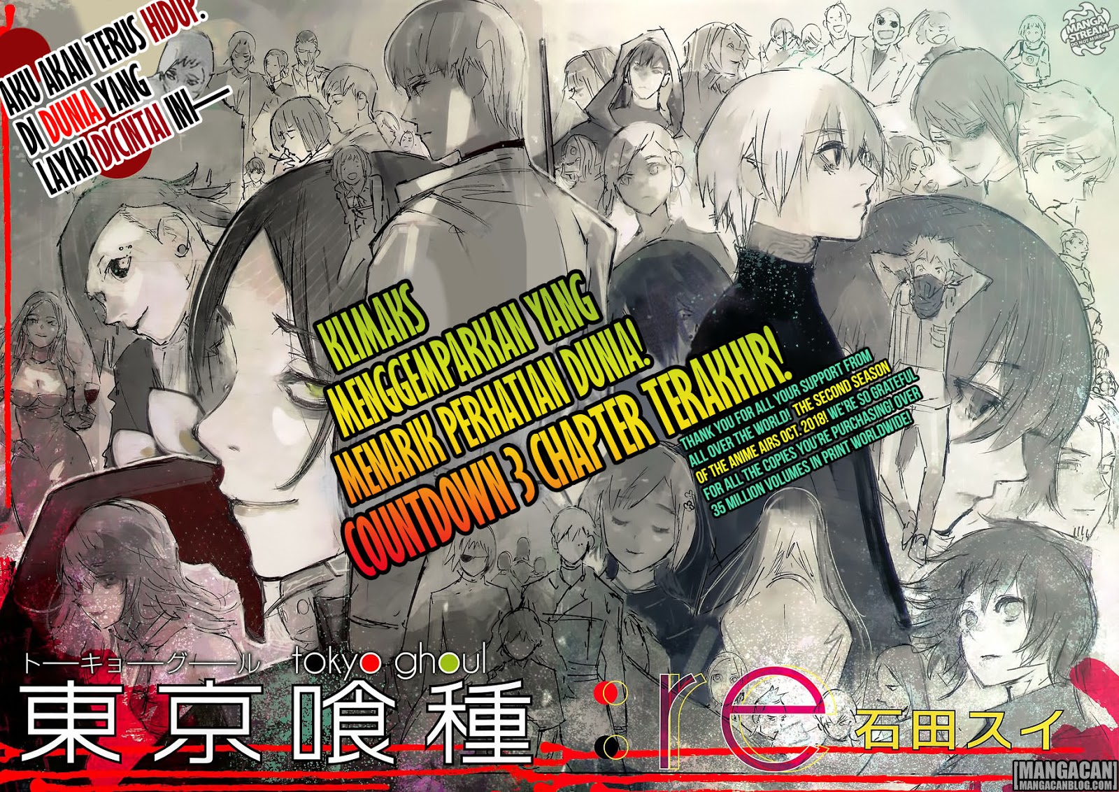 Tokyo Ghoul:re Chapter 176