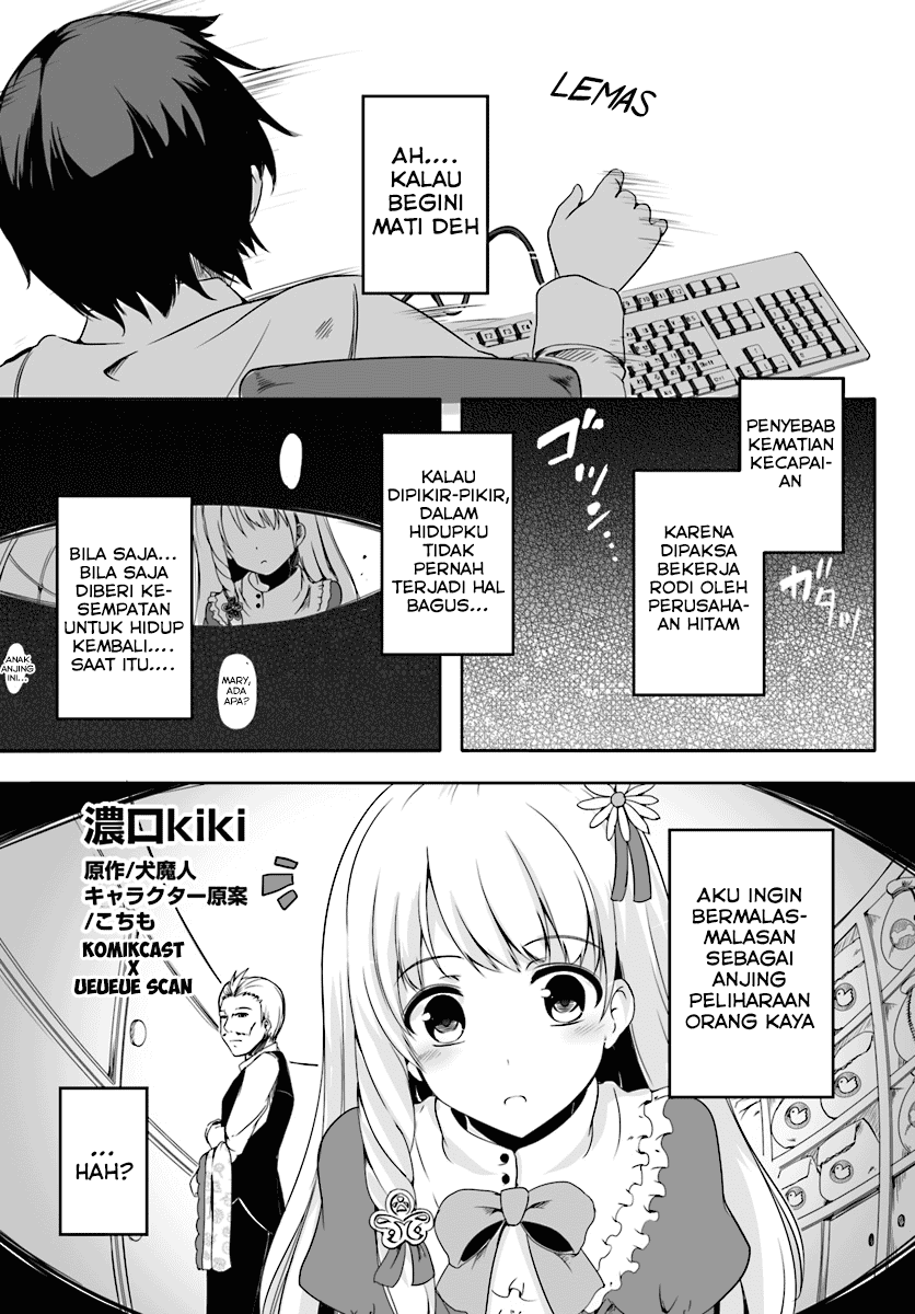 Wanwan Monogatari ~Kanemochi no Inu n shite to wa Itta ga, Fenrir ni shiro to wa Itte nee!~ Chapter 1.5