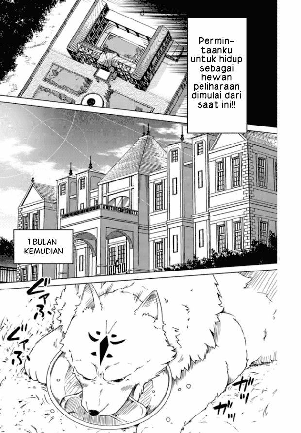 Wanwan Monogatari ~Kanemochi no Inu n shite to wa Itta ga, Fenrir ni shiro to wa Itte nee!~ Chapter 1