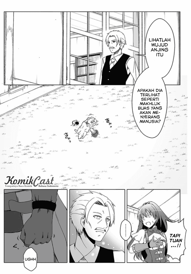 Wanwan Monogatari ~Kanemochi no Inu n shite to wa Itta ga, Fenrir ni shiro to wa Itte nee!~ Chapter 1