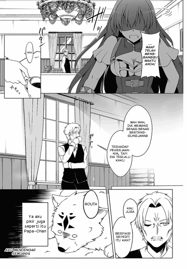 Wanwan Monogatari ~Kanemochi no Inu n shite to wa Itta ga, Fenrir ni shiro to wa Itte nee!~ Chapter 1