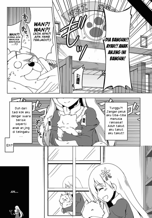 Wanwan Monogatari ~Kanemochi no Inu n shite to wa Itta ga, Fenrir ni shiro to wa Itte nee!~ Chapter 1