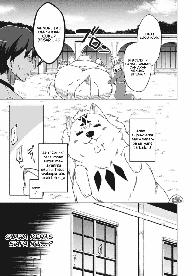 Wanwan Monogatari ~Kanemochi no Inu n shite to wa Itta ga, Fenrir ni shiro to wa Itte nee!~ Chapter 1