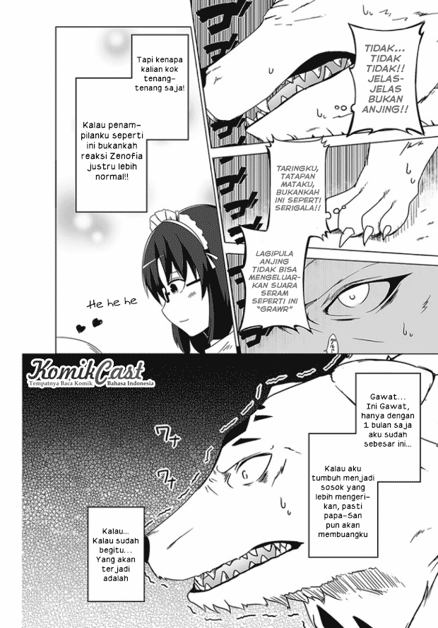 Wanwan Monogatari ~Kanemochi no Inu n shite to wa Itta ga, Fenrir ni shiro to wa Itte nee!~ Chapter 1