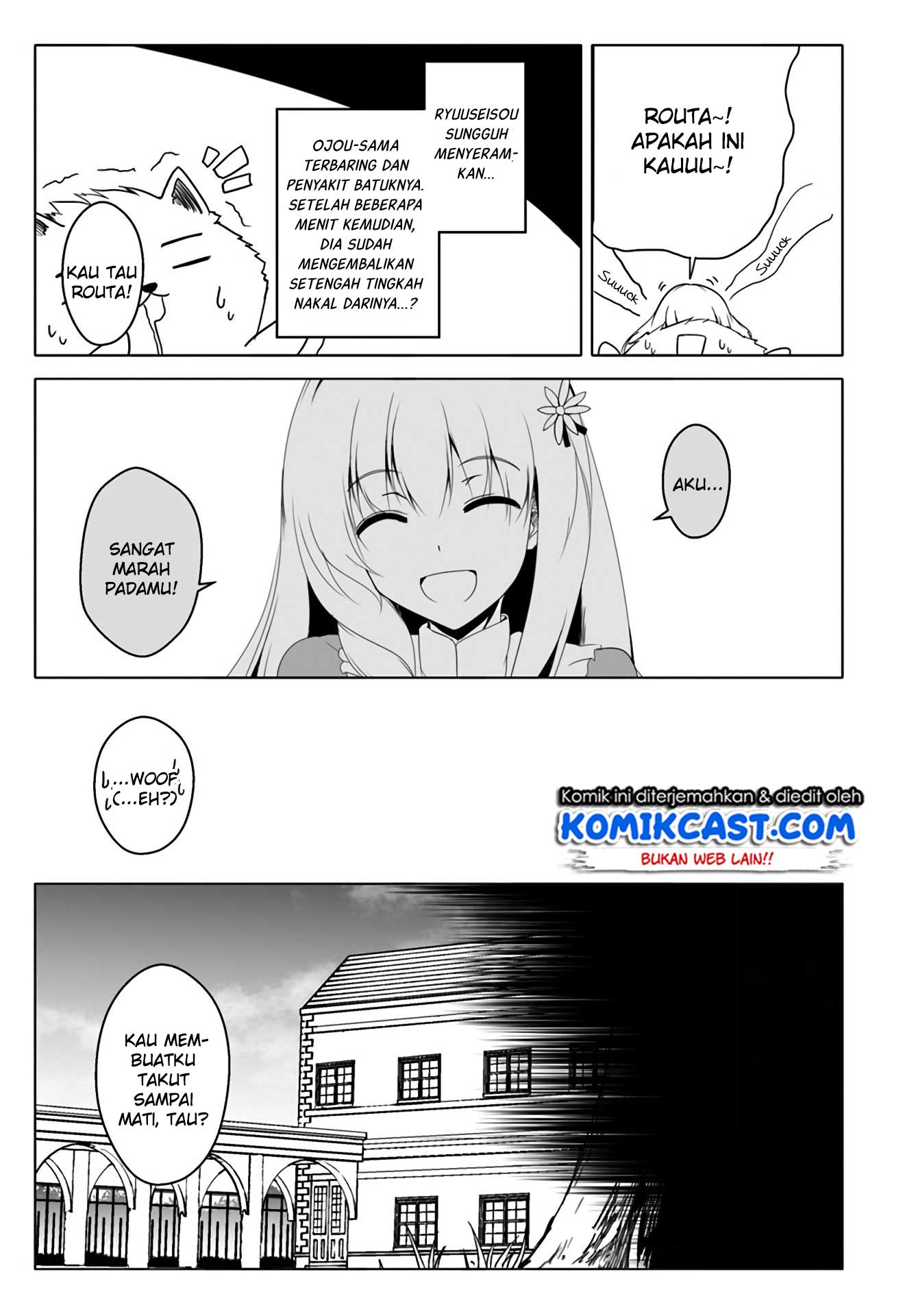 Wanwan Monogatari ~Kanemochi no Inu n shite to wa Itta ga, Fenrir ni shiro to wa Itte nee!~ Chapter 12.3