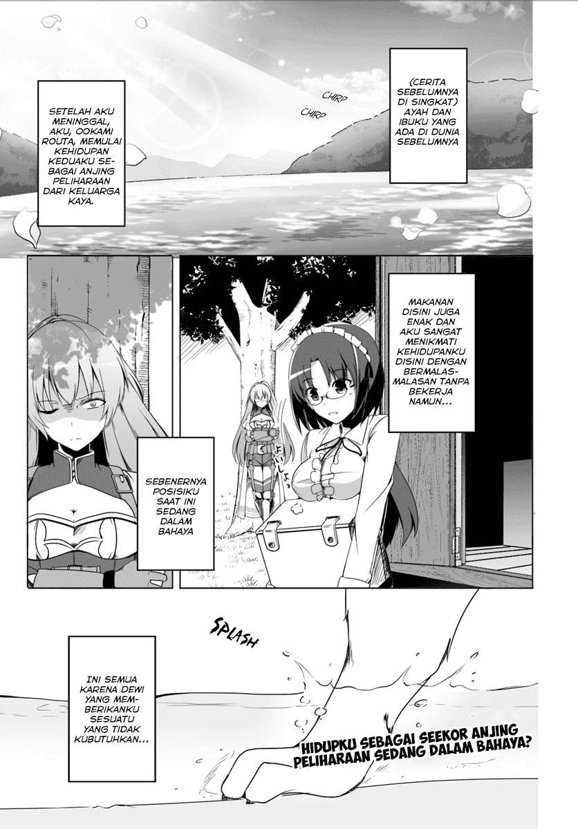 Wanwan Monogatari ~Kanemochi no Inu n shite to wa Itta ga, Fenrir ni shiro to wa Itte nee!~ Chapter 2