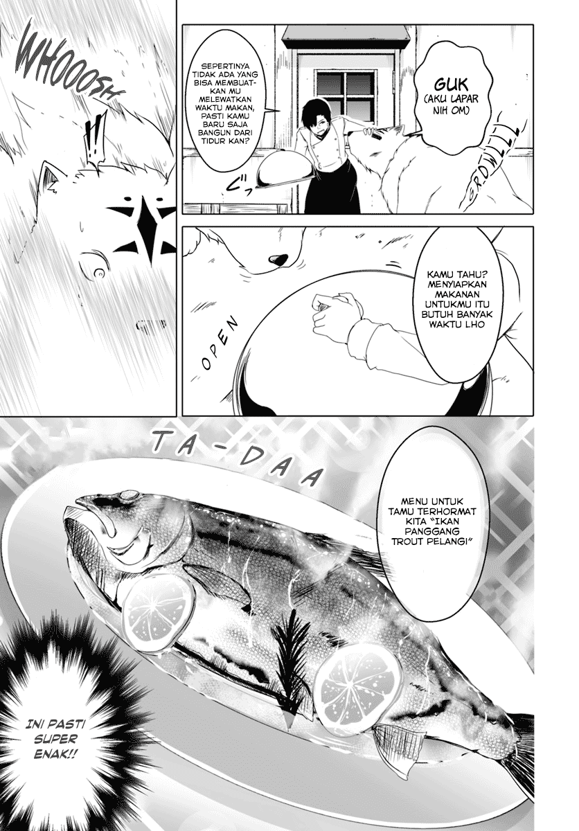 Wanwan Monogatari ~Kanemochi no Inu n shite to wa Itta ga, Fenrir ni shiro to wa Itte nee!~ Chapter 3