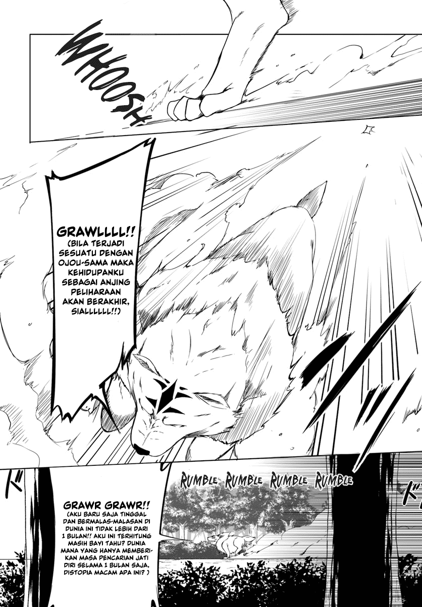 Wanwan Monogatari ~Kanemochi no Inu n shite to wa Itta ga, Fenrir ni shiro to wa Itte nee!~ Chapter 3