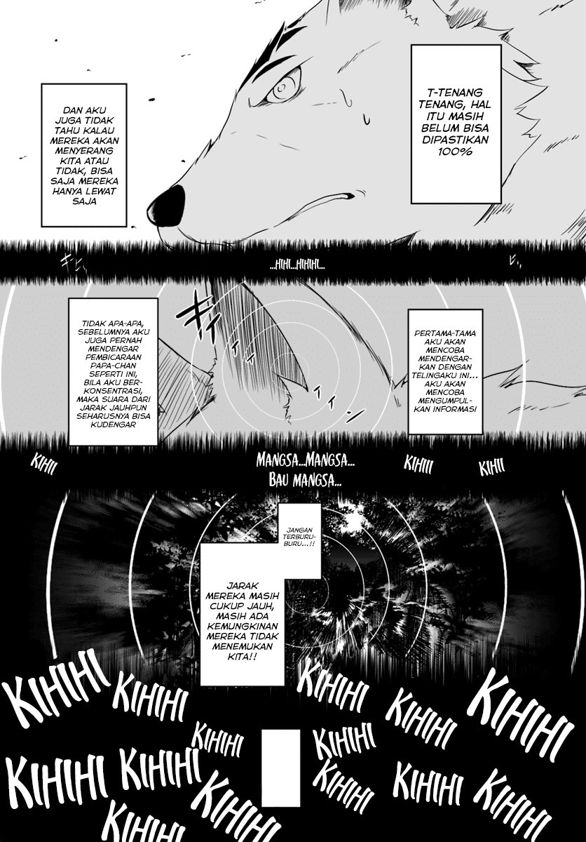 Wanwan Monogatari ~Kanemochi no Inu n shite to wa Itta ga, Fenrir ni shiro to wa Itte nee!~ Chapter 3