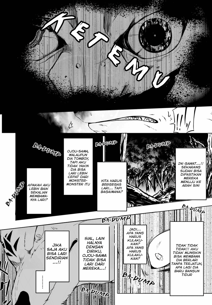 Wanwan Monogatari ~Kanemochi no Inu n shite to wa Itta ga, Fenrir ni shiro to wa Itte nee!~ Chapter 3